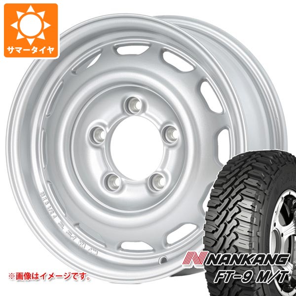 【タイヤ交換対象】スズキ ジムニー用 サマータイヤ ナンカン FT-9 M/T 175/80R16 91S ホワイトレター アピオ ワイルドボア ベンチュラ 5.5-16 タイヤホイール4本セット