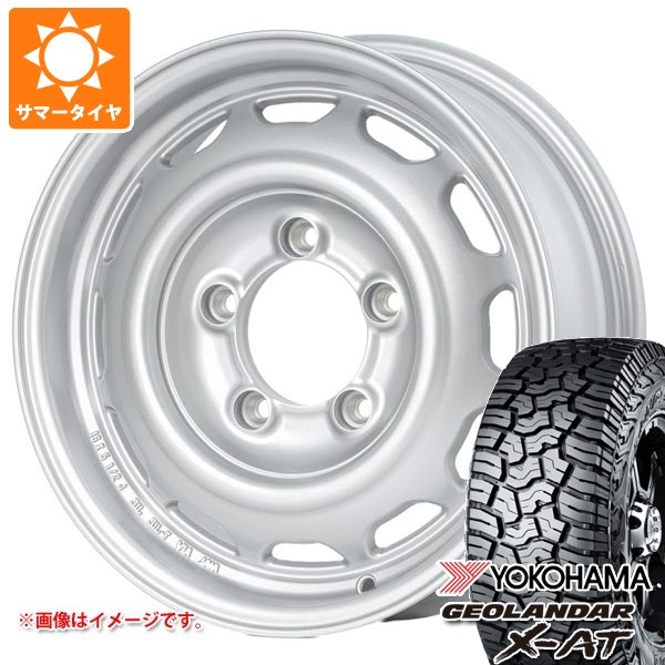【タイヤ交換対象】スズキ ジムニー JB64W用 サマータイヤ ヨコハマ ジオランダー X-AT G016 LT225/75R16 103/100Q アウトラインホワイトレター アピオ ワイルドボア ベンチュラ 5.5-16 タイヤホイール4本セット