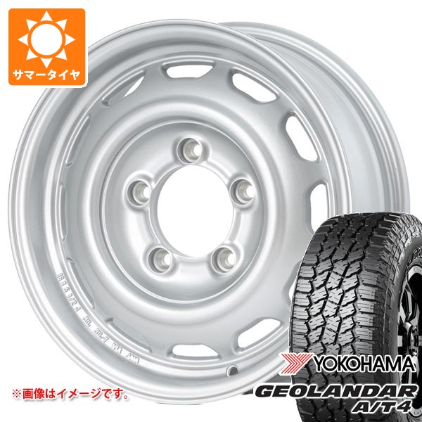 【タイヤ交換対象】スズキ ジムニー JB64W用 サマータイヤ ヨコハマ ジオランダー A/T4 G018 LT225/75R16 115/112S ブラックレター アピオ ワイルドボア ベンチュラ 5.5-16 タイヤホイール4本セット