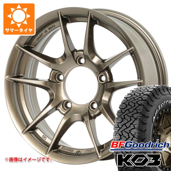 【タイヤ交換対象】スズキ ジムニー JB64W用 2026年製 サマータイヤ BFグッドリッチ オールテレーンT/A KO3 LT215/70R16 100/97S ホワイトレター アピオ ワイルドボア Z 5.5-16 タイヤホイール4本セット|タイヤマックス