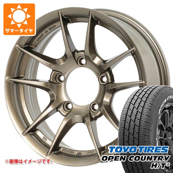 【タイヤ交換対象】スズキ ジムニー JB64W用 2026年製 サマータイヤ トーヨー オープンカントリー H/T2 215/70R16 100H ホワイトレター アピオ ワイルドボア Z 5.5-16 タイヤホイール4本セット｜タイヤマックス