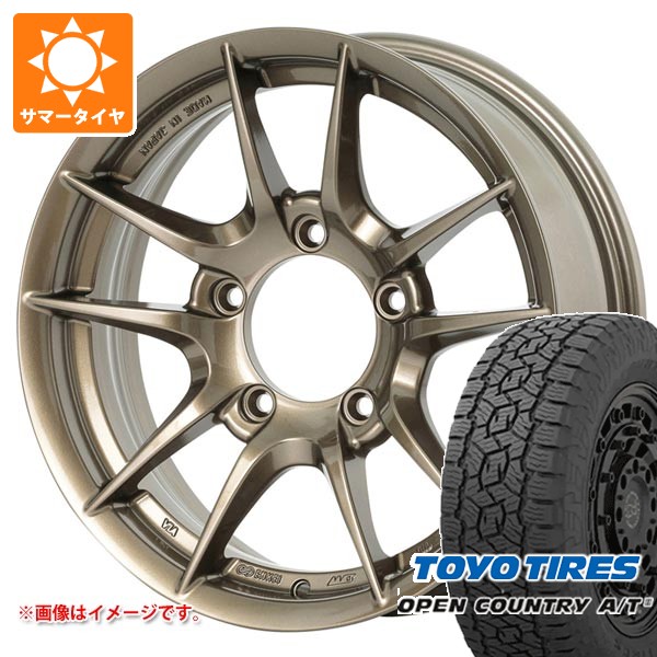 【タイヤ交換対象】スズキ ジムニー JB64W用 サマータイヤ トーヨー オープンカントリー A/T3 215/70R16 100T ブラックレター アピオ ワイルドボア Z 5.5-16 タイヤホイール4本セット｜タイヤマックス