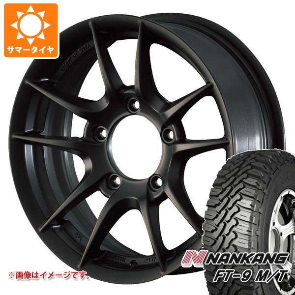 【タイヤ交換対象】5本セット スズキ ジムニー用 サマータイヤ ナンカン FT-9 M/T 175/80R16 91S ホワイトレター アピオ ワイルドボア Z 5.5-16 タイヤホイール5本セット｜タイヤマックス