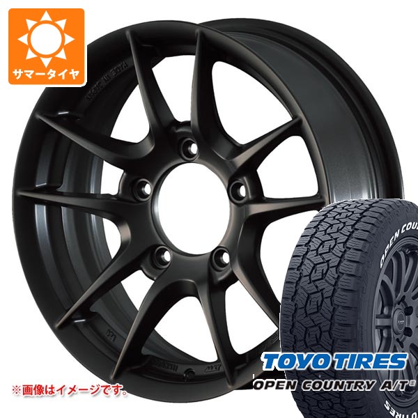 【タイヤ交換対象】スズキ ジムニー JB64W用 2026年製 サマータイヤ トーヨー オープンカントリー A/T3 215/70R16 100T ホワイトレター アピオ ワイルドボア Z 5.5-16 タイヤホイール4本セット｜タイヤマックス