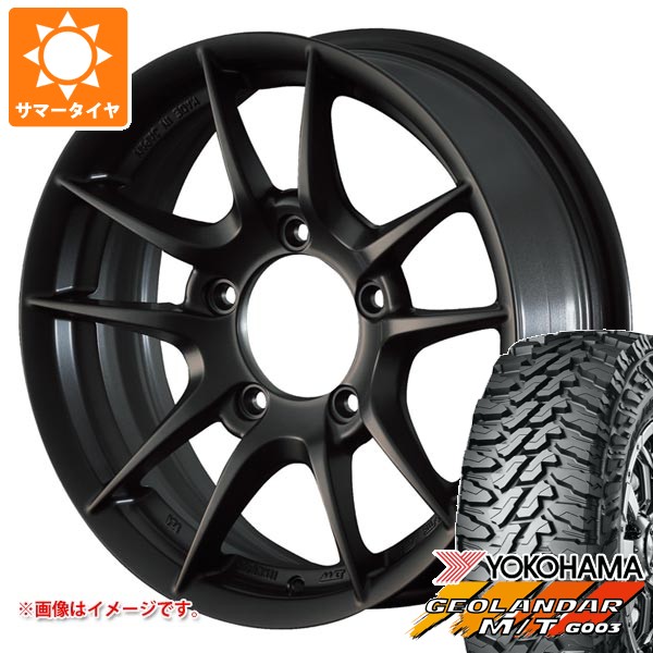 【タイヤ交換対象】5本セット スズキ ジムニー用 サマータイヤ ヨコハマ ジオランダー M/T G003 195R16C 104/102Q アピオ ワイルドボア Z 5.5-16 タイヤホイール5本セット|タイヤマックス