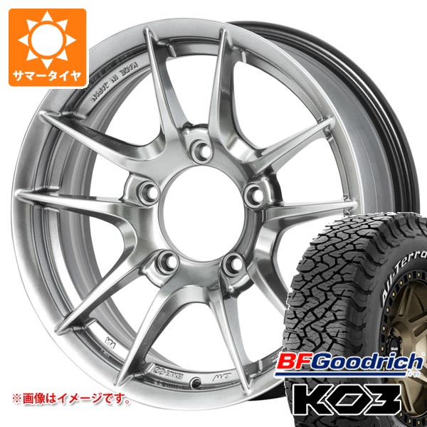 【タイヤ交換対象】5本セット スズキ ジムニー用 2026年製 サマータイヤ BFグッドリッチ オールテレーンT/A KO3 LT175/80R16 92S ホワイトレター アピオ ワイルドボア Z 5.5-16 タイヤホイール5本セット