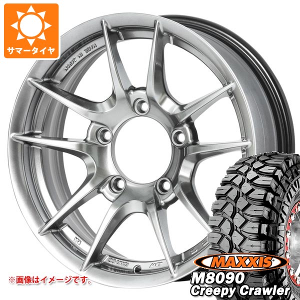 【タイヤ交換対象】5本セット スズキ ジムニー用 サマータイヤ マキシス M8090 クリーピークローラー 6.50-16LT 100K 6PR アピオ ワイルドボア Z 5.5-16 タイヤホイール5本セット