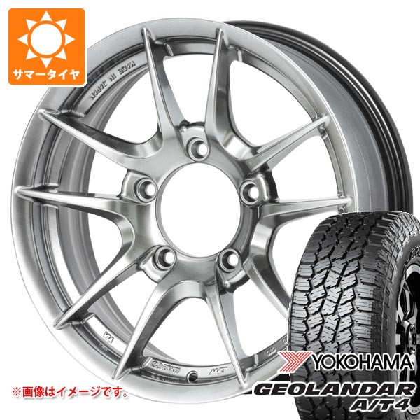 【タイヤ交換対象】5本セット スズキ ジムニー JB64W用 サマータイヤ ヨコハマ ジオランダー A/T4 G018 LT225/75R16 115/112S ブラックレター アピオ ワイルドボア Z 5.5-16 タイヤホイール5本セット