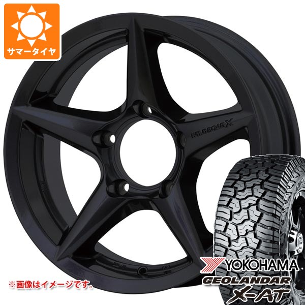 【タイヤ交換対象】スズキ ジムニーノマド JC74W用 サマータイヤ ヨコハマ ジオランダー X-AT G016 LT225/75R16 103/100Q アウトラインホワイトレター アピオ ワイルドボア X2 5.5-16 タイヤホイール4本セット