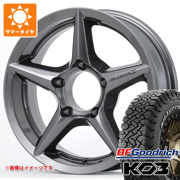 【タイヤ交換対象】5本セット スズキ ジムニーシエラ JB74W用 サマータイヤ BFグッドリッチ オールテレーンT/A KO3 LT225/70R16 102/99S ホワイトレター アピオ ワイルドボア X2 5.5-16 タイヤホイール5本セット