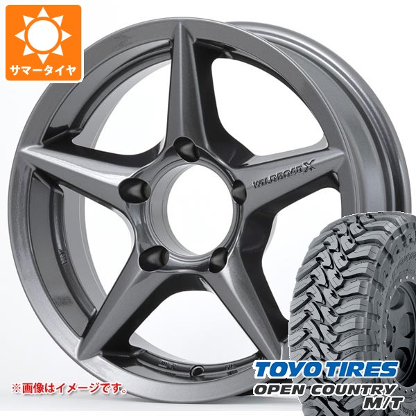 【タイヤ交換対象】5本セット スズキ ジムニー JB64W用 サマータイヤ トーヨー オープンカントリー M/T LT225/75R16 103/100Q ホワイトレター アピオ ワイルドボア X2 5.5-16 タイヤホイール5本セット｜タイヤマックス