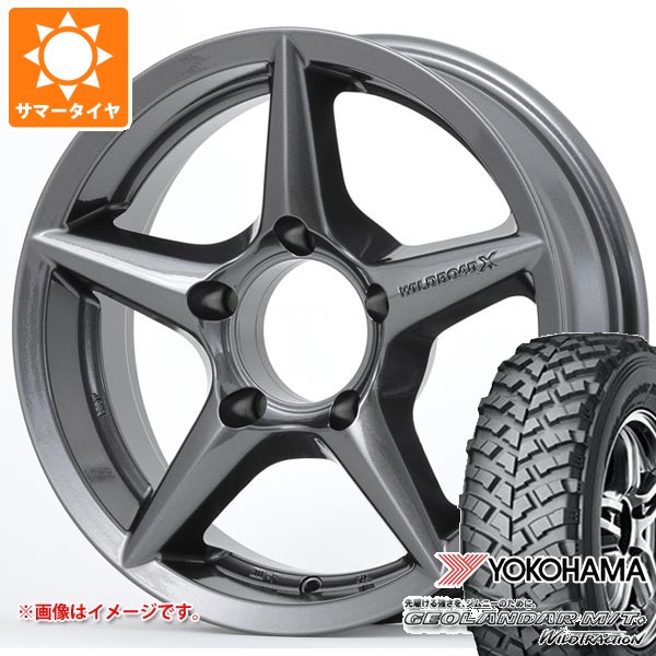 【タイヤ交換対象】5本セット スズキ ジムニー用 サマータイヤ ヨコハマ ジオランダー M/T+ G001J 195R16C 104/102Q アピオ ワイルドボア X2 5.5-16 タイヤホイール5本セット