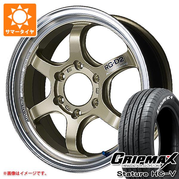 【タイヤ交換対象】ハイエース 200系用 サマータイヤ グリップマックス スタチャー HC-V 215/65R16C 109/107S ホワイトレター アドバンレーシング RG-D2 6.5-16 タイヤホイール4本セット