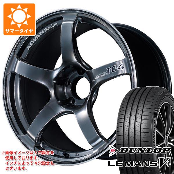 【タイヤ交換対象】サマータイヤ 215/45R18 93W XL ダンロップ ルマン5 LM5+ アドバンレーシング TC-4 7.5-18 タイヤホイール4本セット｜タイヤマックス