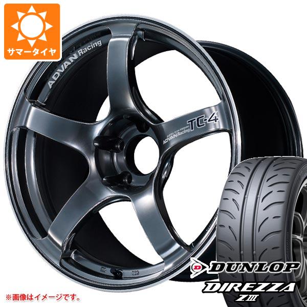 【タイヤ交換対象】サマータイヤ 225/45R18 91W ダンロップ ディレッツァ Z3 アドバンレーシング TC-4 8.0-18 タイヤホイール4本セット