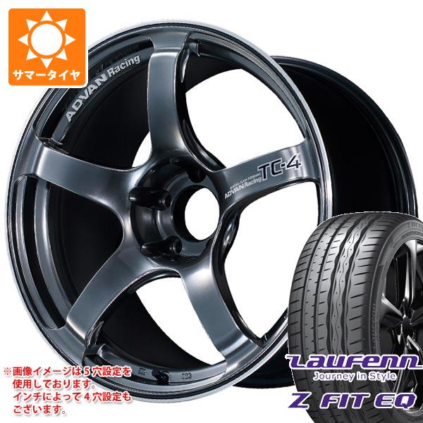 【タイヤ交換対象】サマータイヤ 235/40R18 95Y XL ラウフェン Zフィット EQ LK03 アドバンレーシング TC-4 7.5-18 タイヤホイール4本セット