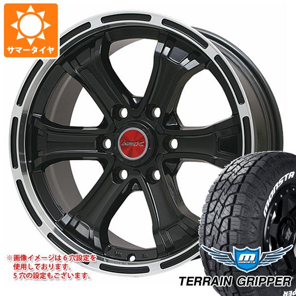 【タイヤ交換対象】ハイラックスサーフ215系用 サマータイヤ モンスタ テレーングリッパー 265/65R17 116T XL ホワイトレター B マッド K 7.5-17 タイヤホイール4本セット