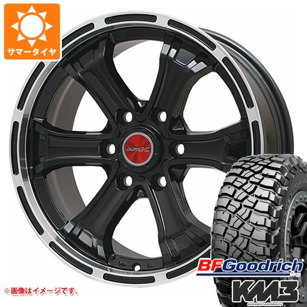 【タイヤ交換対象】ランドクルーザー250用 サマータイヤ BFグッドリッチ マッドテレーンT/A KM3 LT275/70R18 125/122Q B マッド K 8.0-18 タイヤホイール4本セット