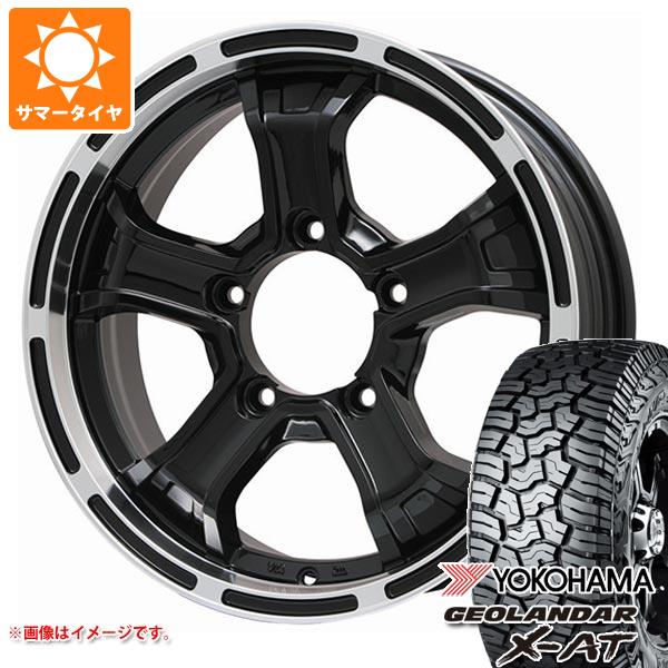 【タイヤ交換対象】5本セット ジムニー用 2026年製 サマータイヤ ヨコハマ ジオランダー X-AT G016 195R16C 104/102Q アウトラインホワイトレター B マッド K 5.5-16 タイヤホイール5本セット|タイヤマックス
