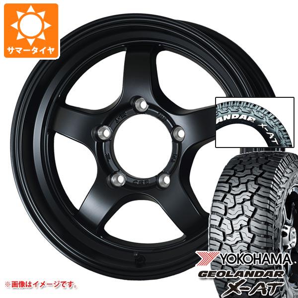 【タイヤ交換対象】5本セット スズキ ジムニーノマド JC74W用 2026年製 サマータイヤ ヨコハマ ジオランダー X-AT G016 225/70R16 103S ホワイトレター ドゥオール CST ゼロワンハイパー S 6.0-16 タイヤホイール5本セット