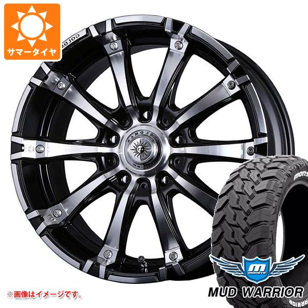 【タイヤ交換対象】ランドクルーザー200用 サマータイヤ モンスタ マッドウォーリアー LT285/50R20 119/116Q ホワイトレター クリムソン ギガンテス モノブロック 9.5-20 タイヤホイール4本セット｜タイヤマックス