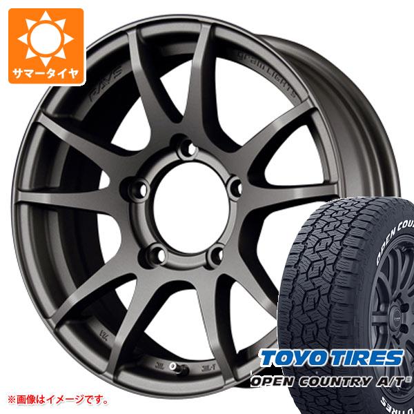 【タイヤ交換対象】ジムニー JB64W用 2026年製 サマータイヤ トーヨー オープンカントリー A/T3 215/70R16 100T ホワイトレター レイズ グラムライツ 57JV 5.5-16 タイヤホイール4本セット｜タイヤマックス