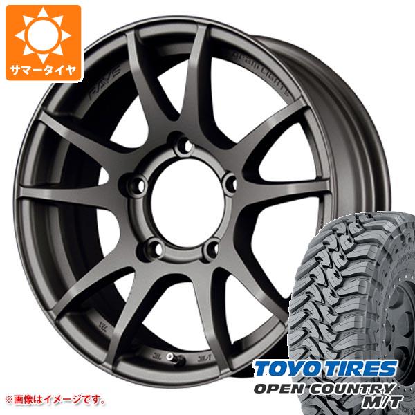 【タイヤ交換対象】ジムニー JB64W用 サマータイヤ トーヨー オープンカントリー M/T LT225/75R16 103/100Q ホワイトレター レイズ グラムライツ 57JV 5.5-16 タイヤホイール4本セット|タイヤマックス