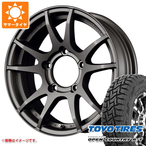 【タイヤ交換対象】5本セット ジムニー JB64W用 2026年製 サマータイヤ トーヨー オープンカントリー R/T 215/70R16 100Q ブラックレター レイズ グラムライツ 57JV 5.5-16 タイヤホイール5本セット|タイヤマックス