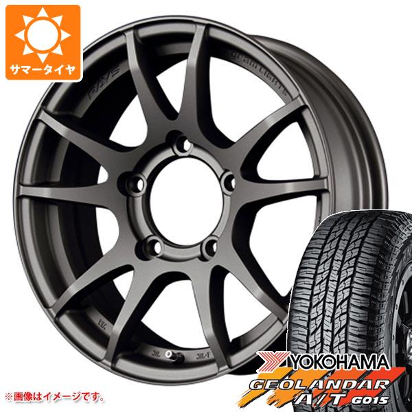 【タイヤ交換対象】5本セット ジムニー JB64W用 サマータイヤ ヨコハマ ジオランダー A/T G015 LT225/75R16 115/112R アウトラインホワイトレター レイズ グラムライツ 57JV 5.5-16 タイヤホイール5本セット