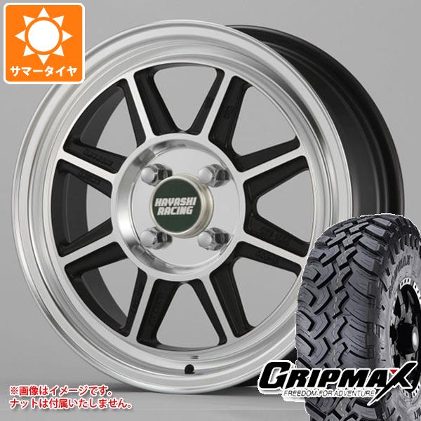 【タイヤ交換対象】サクシード プロボックス 160系用 サマータイヤ グリップマックス マッドレイジ M/T 185R14C 102/100Q ホワイトレター ハヤシレーシング ハヤシストリート STF 5.0-14 タイヤホイール4本セット