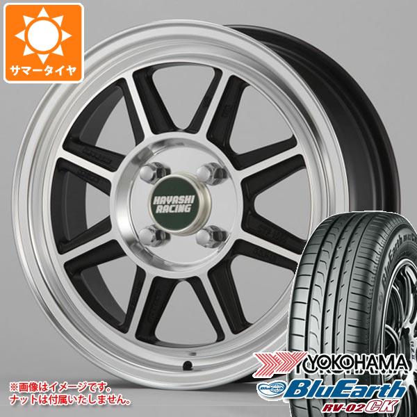 185 70 14 今だけ送料無料 6 0 14 新品4本セットホイールハヤシレーシングサマータイヤサマータイヤrv 02ck 185 70r14 タイヤホイール4本セット タイヤマックスヨコハマヨコハマハヤシストリートブルーアース185 70 14 s Stf Rv 02ck