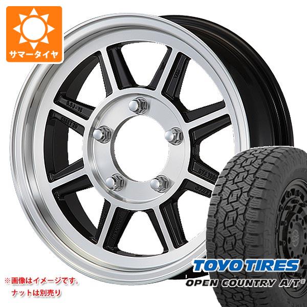 【タイヤ交換対象】ジムニーシエラ JB74W用 サマータイヤ トーヨー オープンカントリー A/T3 215/70R16 100T ハヤシレーシング ハヤシストリート STJ 5.5-16 タイヤホイール4本セット｜タイヤマックス