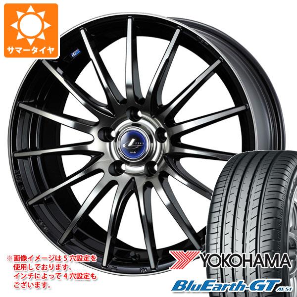 【タイヤ交換対象】サマータイヤ 225/50R18 95W ヨコハマ ブルーアースGT AE51 レオニス ナヴィア 05 8.0-18 タイヤホイール4本セット