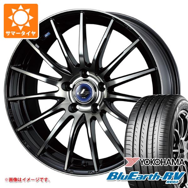 【タイヤ交換対象】サマータイヤ 225/55R17 101V XL ヨコハマ ブルーアースRV RV03 レオニス ナヴィア 05 7.0-17 タイヤホイール4本セット