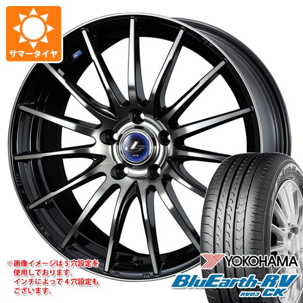 【タイヤ交換対象】2026年製 サマータイヤ 165/60R15 77H ヨコハマ ブルーアースRV RV03CK レオニス ナヴィア 05 4.5-15 タイヤホイール4本セット|タイヤマックス