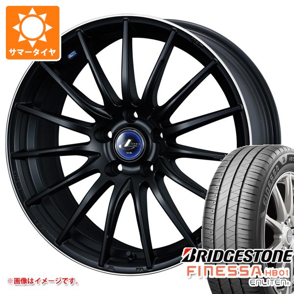 【タイヤ交換対象】サマータイヤ 215/45R18 93W XL ブリヂストン フィネッサ HB01 レオニス ナヴィア 05 7.0-18 タイヤホイール4本セット|タイヤマックス