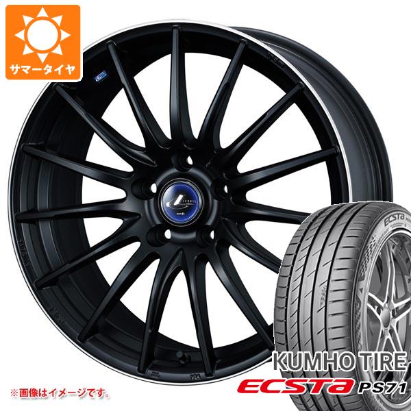 【タイヤ交換対象】サマータイヤ 215/40R17 87Y XL クムホ エクスタ PS71 レオニス ナヴィア 05 6.5-17 タイヤホイール4本セット