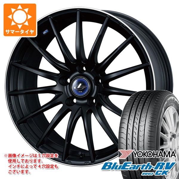【タイヤ交換対象】2026年製 サマータイヤ 165/60R15 77H ヨコハマ ブルーアースRV RV03CK レオニス ナヴィア 05 4.5-15 タイヤホイール4本セット｜タイヤマックス
