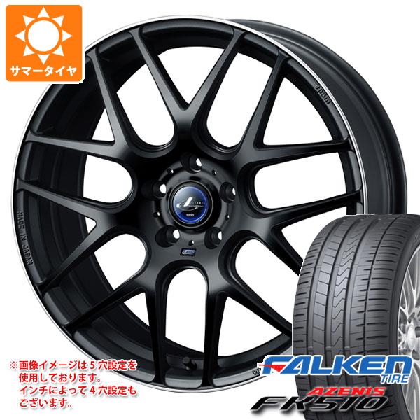 【タイヤ交換対象】サマータイヤ 245/50R18 104Y XL ファルケン アゼニス FK510 レオニス ナヴィア 06 8.0-18 タイヤホイール4本セット