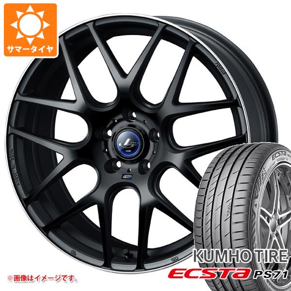 【タイヤ交換対象】サマータイヤ 215/40R17 87Y XL クムホ エクスタ PS71 レオニス ナヴィア 06 6.5-17 タイヤホイール4本セット