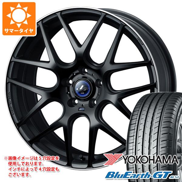 【タイヤ交換対象】サマータイヤ 225/50R18 95W ヨコハマ ブルーアースGT AE51 レオニス ナヴィア 06 8.0-18 タイヤホイール4本セット