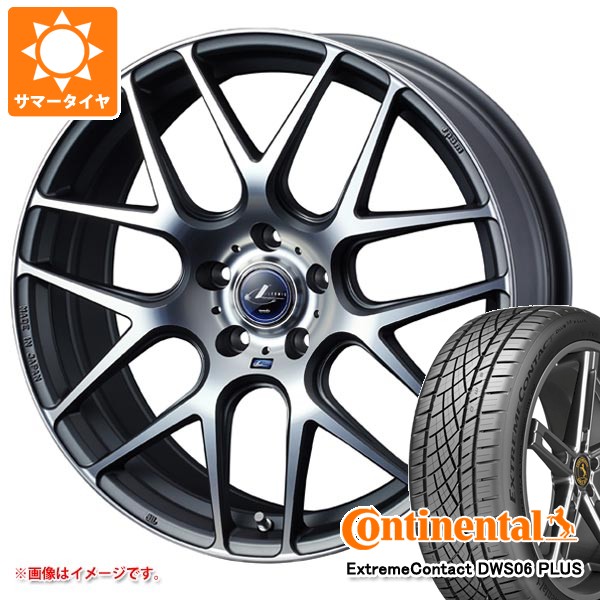 【タイヤ交換対象】サマータイヤ 215/55R17 94W コンチネンタル エクストリームコンタクト DWS06 プラス レオニス ナヴィア 06 7.0-17 タイヤホイール4本セット