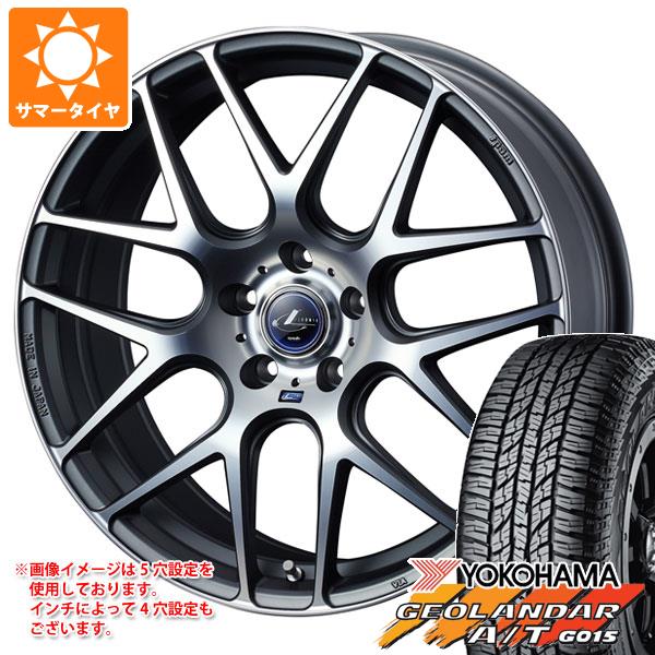 【タイヤ交換対象】サマータイヤ 165/55R15 75H ヨコハマ ジオランダー A/T G015 ブラックレター レオニス ナヴィア 06 4.5-15 タイヤホイール4本セット