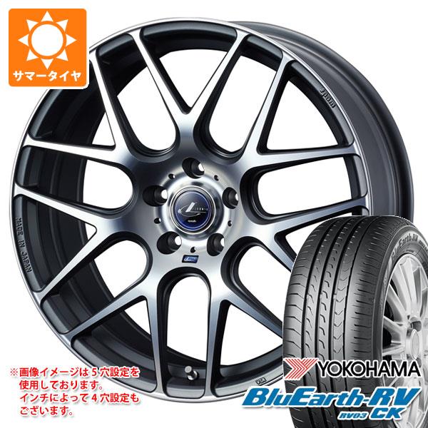 【タイヤ交換対象】2026年製 サマータイヤ 165/60R15 77H ヨコハマ ブルーアースRV RV03CK レオニス ナヴィア 06 4.5-15 タイヤホイール4本セット|タイヤマックス