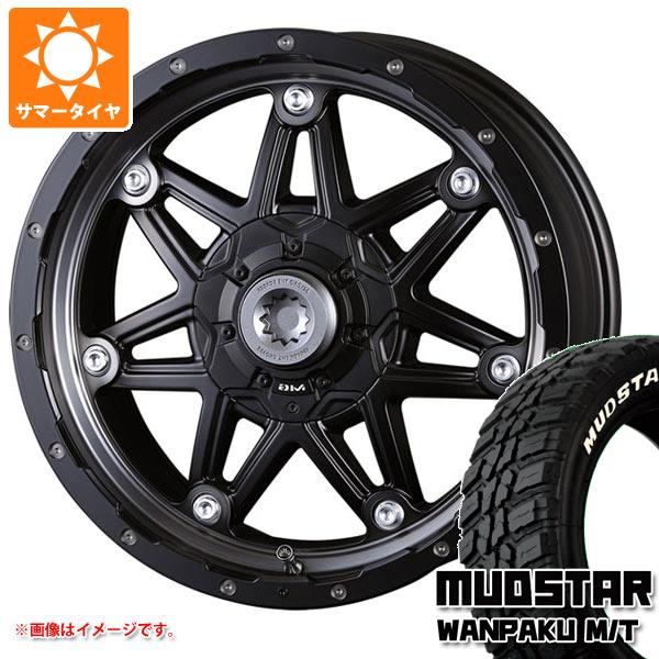 【タイヤ交換対象】ミツビシ デリカD5用 サマータイヤ マッドスター ワンパク M/T 235/70R16 106S ホワイトレター クリムソン MG ライカン 7.0-16 タイヤホイール4本セット