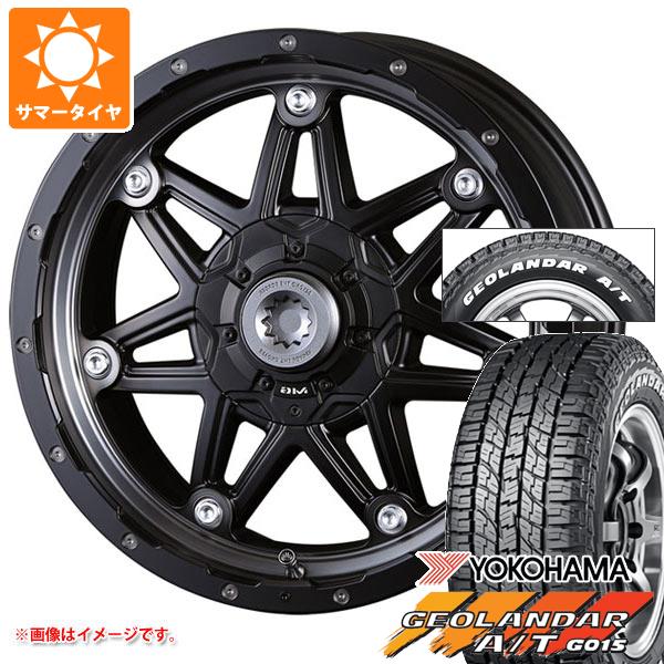 【タイヤ交換対象】T31エクストレイル用 2026年製 サマータイヤ ヨコハマ ジオランダー A/T G015 215/65R16C 109/107S ホワイトレター クリムソン MG ライカン 7.0-16 タイヤホイール4本セット