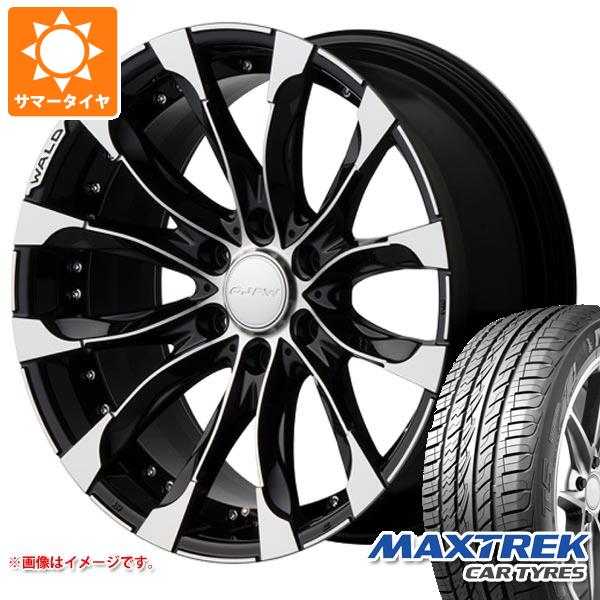 特価お得 175/70R14 14インチ BIGWAY TRG バーン 5J 5.00-14 DUNLOP