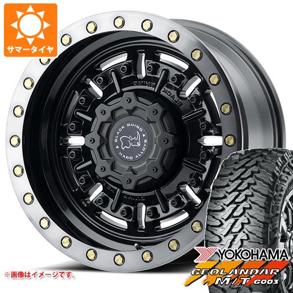 【タイヤ交換対象】5本セット FJクルーザー 10系用 サマータイヤ ヨコハマ ジオランダー M/T G003 LT285/70R17 121/118Q ブラックライノ エイブラムス 8.5-17 タイヤホイール5本セット