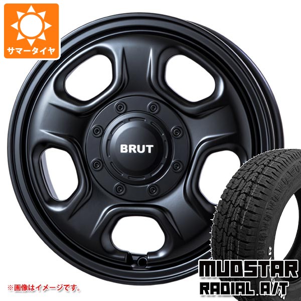 【タイヤ交換対象】ミツビシ デリカミニ B30系用 サマータイヤ マッドスター ラジアル A/T 165/65R14 79S ホワイトレター ブルート BR-33 4.5-14 タイヤホイール4本セット