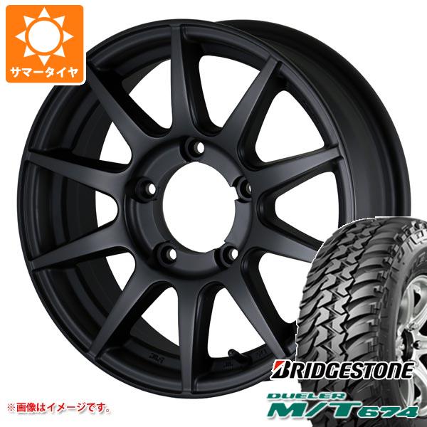 【タイヤ交換対象】5本セット ジムニー用 サマータイヤ ブリヂストン デューラー M/T674 185/85R16 105/103L LT ブラックレター ドゥオール CST ゼロワンハイパー XJ 5.5-16 タイヤホイール5本セット|タイヤマックス